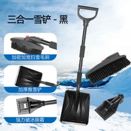image-Bymaocar 3-in-1 Snow Shovel Stainless Steel Telescopic Deicing