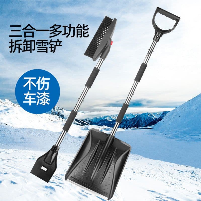 image-Bymaocar 3-in-1 Snow Shovel Stainless Steel Telescopic Deicing