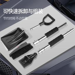image-Bymaocar 3-in-1 Snow Shovel Stainless Steel Telescopic Deicing