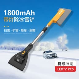 image-Mingche Zhibao 9335A Telescopic Snow Shovel Brush with LED Light