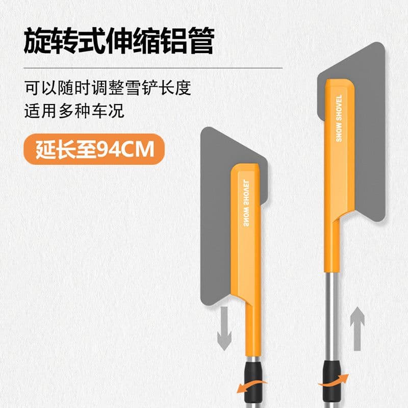 image-Mingche Zhibao 9335A Telescopic Snow Shovel Brush with LED Light