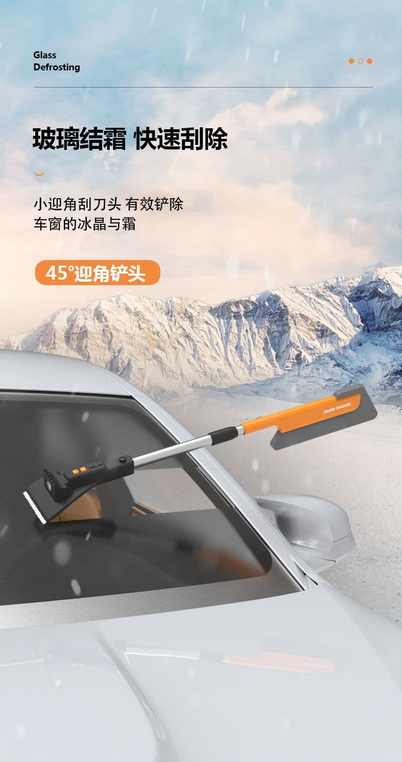 image-Mingche Zhibao 9335A Telescopic Snow Shovel Brush with LED Light