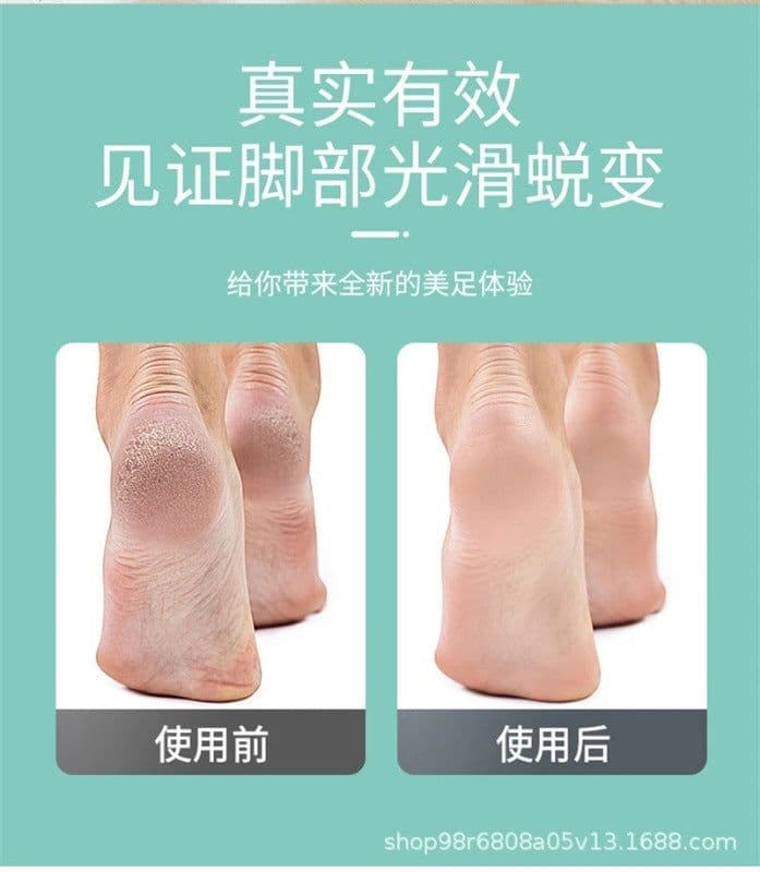 image-Electric Foot File Callus Remover Rechargeable Pedicure Tool