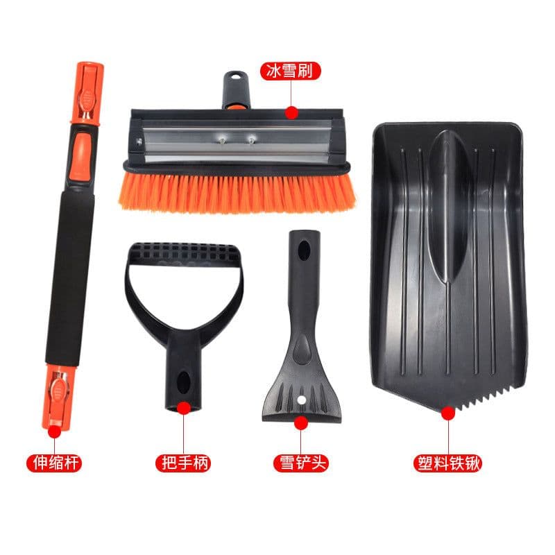 image-Shunwei Retractable Snow Brush and Ice Scraper Set for Cars