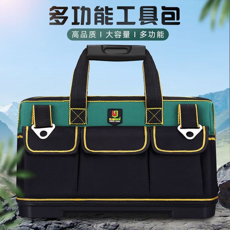 image-Yi Leqi D101 Oxford Cloth Electrician Tool Bag with Plastic Bottom