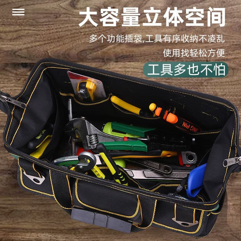 image-Yi Leqi D101 Oxford Cloth Electrician Tool Bag with Plastic Bottom