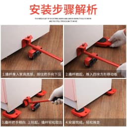 image-BODUN Furniture Moving Tool Kit 5PC with Pulley System