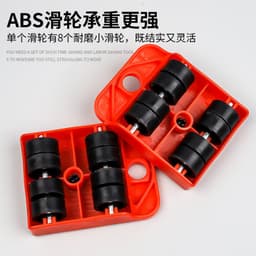 image-BODUN Furniture Moving Tool Kit 5PC with Pulley System