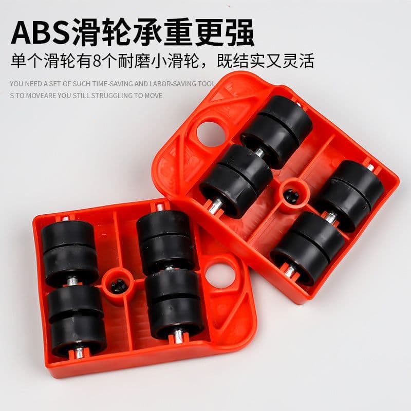 image-BODUN Furniture Moving Tool Kit 5PC with Pulley System