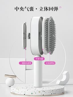 image-Air Cushion Massage Comb for Long Hair with Press-Type Cleaning