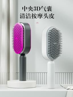 image-Air Cushion Massage Comb for Long Hair with Press-Type Cleaning