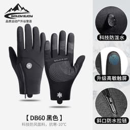 image-Waterproof Touchscreen Ski Gloves Unisex Windproof Winter Sports