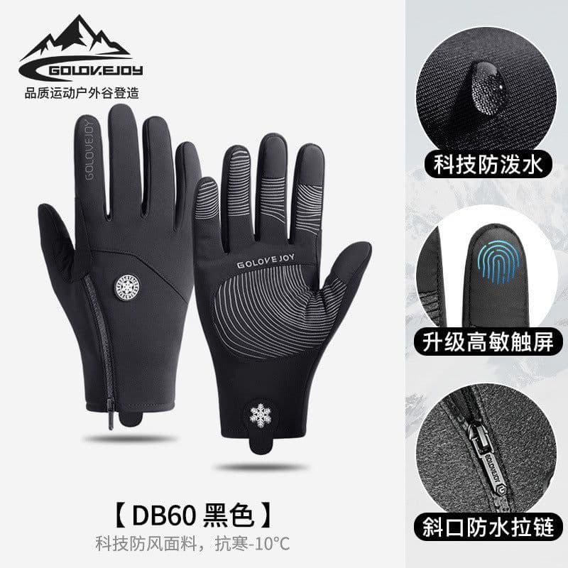 image-Waterproof Touchscreen Ski Gloves Unisex Windproof Winter Sports