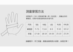image-Waterproof Touchscreen Ski Gloves Unisex Windproof Winter Sports