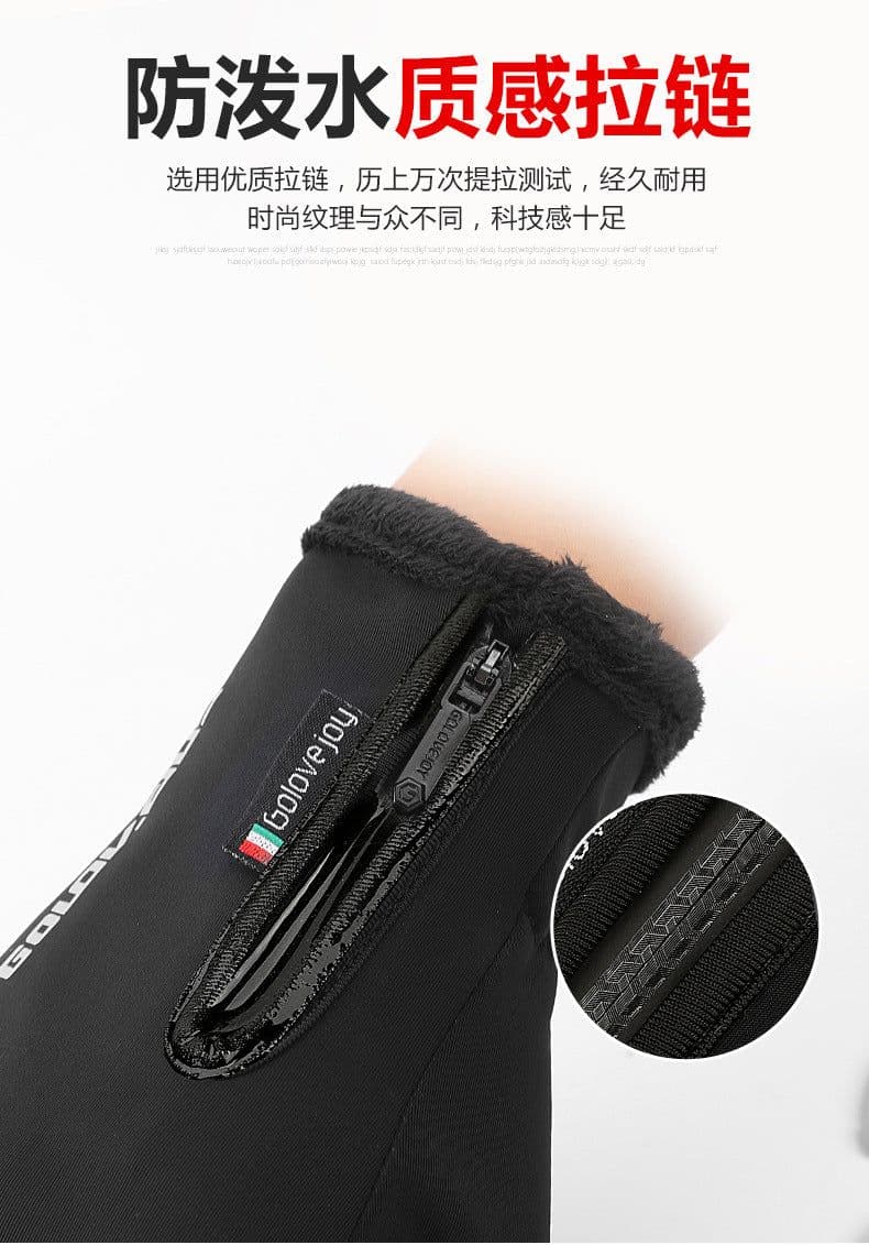 image-Waterproof Touchscreen Ski Gloves Unisex Windproof Winter Sports