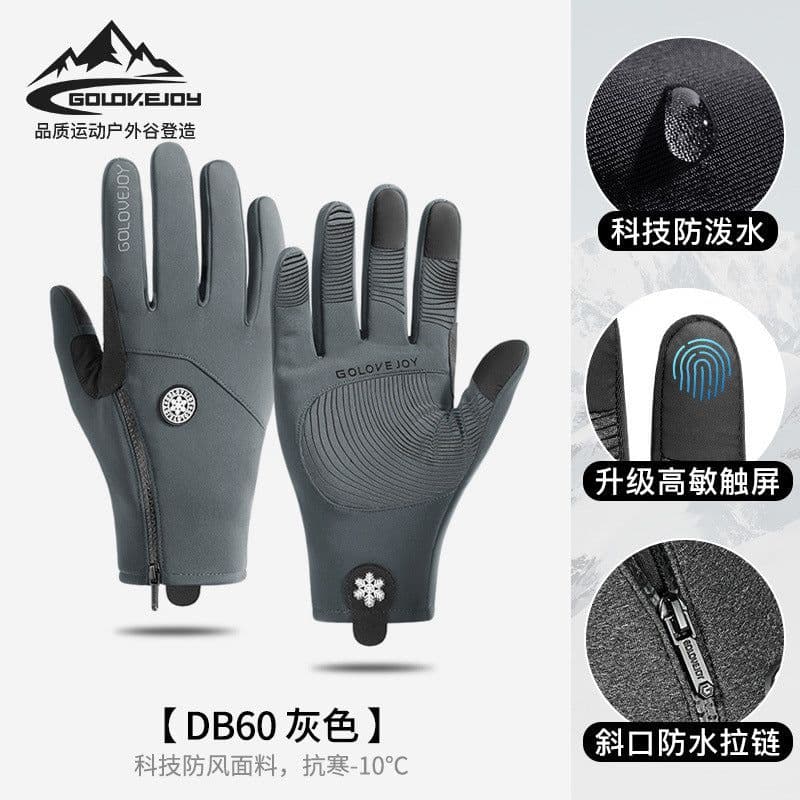 image-Waterproof Touchscreen Ski Gloves Unisex Windproof Winter Sports