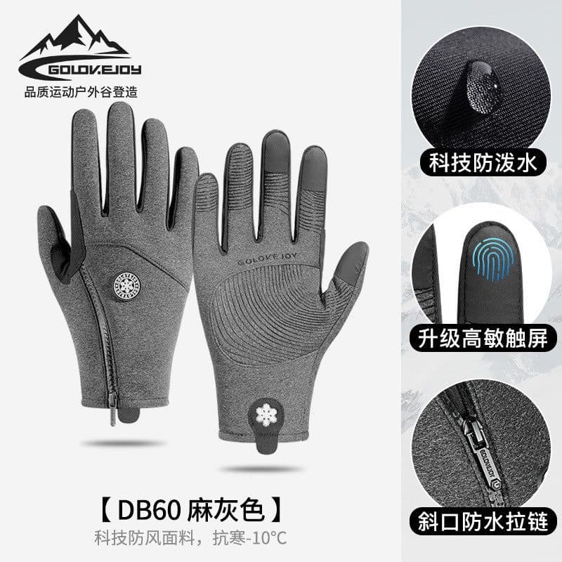 image-Waterproof Touchscreen Ski Gloves Unisex Windproof Winter Sports