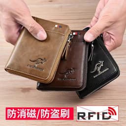 image-Aikes Men's RFID Blocking Wallet Short Zipper Clutch PU Leather