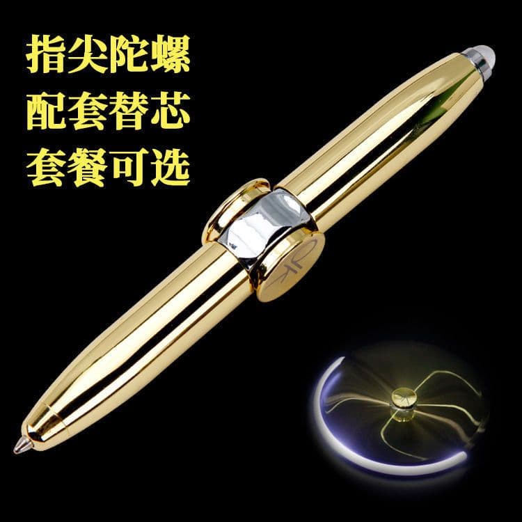 image-Di Baosen Metal Decompression Spinning Pen with LED Light and Gyro
