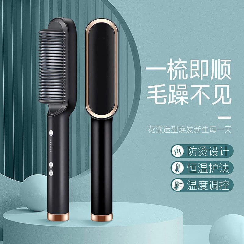 image-2-in-1 Hair Straightener and Curler with Negative Ion Technology