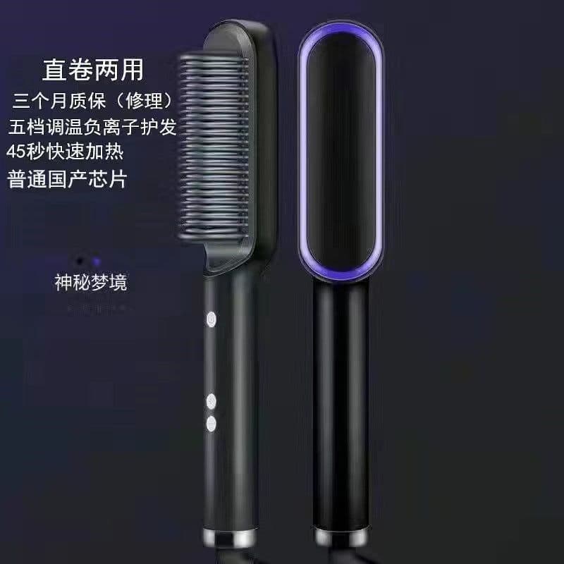 image-2-in-1 Hair Straightener and Curler with Negative Ion Technology