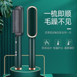 image-2-in-1 Hair Straightener and Curler with Negative Ion Technology