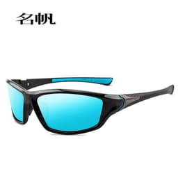 image-Mingfan Polarized Sports Sunglasses Men's UV400 Riding Glasses D120