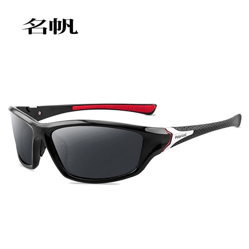image-Mingfan Polarized Sports Sunglasses Men's UV400 Riding Glasses D120