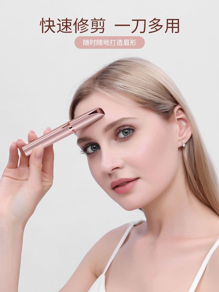 image-Electric Rechargeable Eyebrow Trimmer for Women