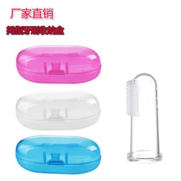 image-Baby Finger Toothbrush Storage Box PP Material Pink