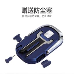 image-Car Phone Ring Holder with Air Vent Mount - 2-in-1 Bracket