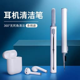 image-Bluetooth Earphone Cleaning Pen with Brush and Dust Removal Tool