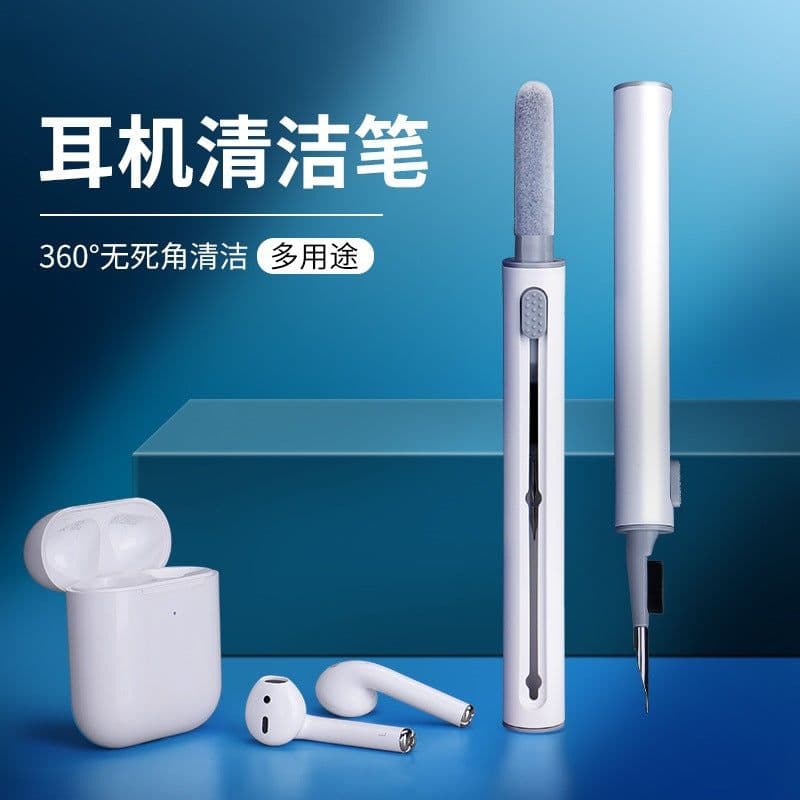 image-Bluetooth Earphone Cleaning Pen with Brush and Dust Removal Tool