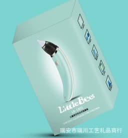 image-Electric Nasal Aspirator for Babies and Children