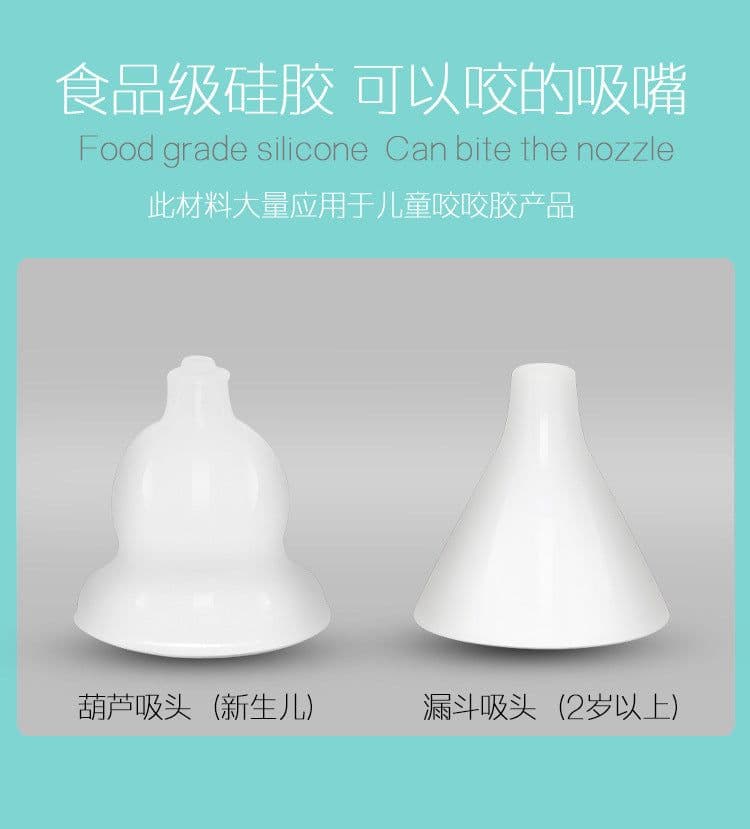 image-Electric Nasal Aspirator for Babies and Children