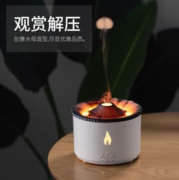 image-Flame Aromatherapy Humidifier Essential Oil Diffuser