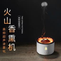 image-Flame Aromatherapy Humidifier Essential Oil Diffuser