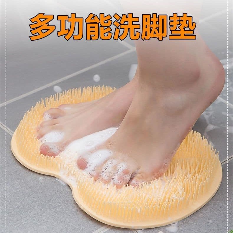 image-Lexi Silicone Foot Scrubber Bath Mat with Suction Cups - 2 Pack