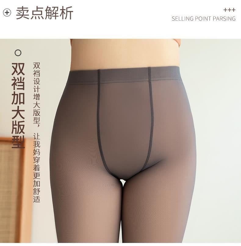 image-Women's Plus Size High Waist Fleece Lined Leggings with Sheer Panel