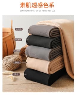 image-Women's Plus Size High Waist Fleece Lined Leggings with Sheer Panel