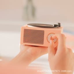 image-Retro Atomic Vinyl Record Player Bluetooth Speaker USB Desktop Mini Speaker
