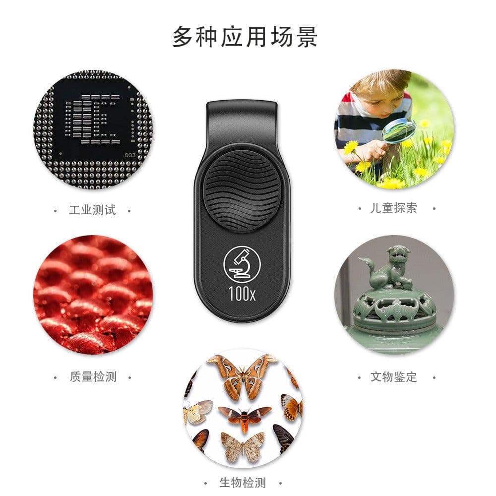 image-APEXEL APL-MS01 100X LED Microscope for Smartphones