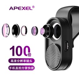 image-APEXEL APL-MS01 100X LED Microscope for Smartphones