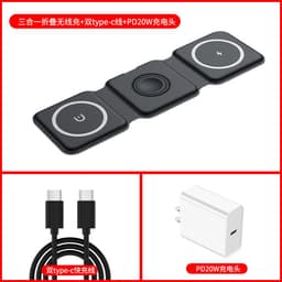 image-15W Magnetic 3-in-1 Wireless Charger Foldable Fast Charging