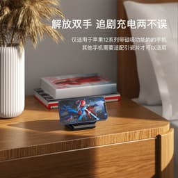 image-15W Magnetic 3-in-1 Wireless Charger Foldable Fast Charging
