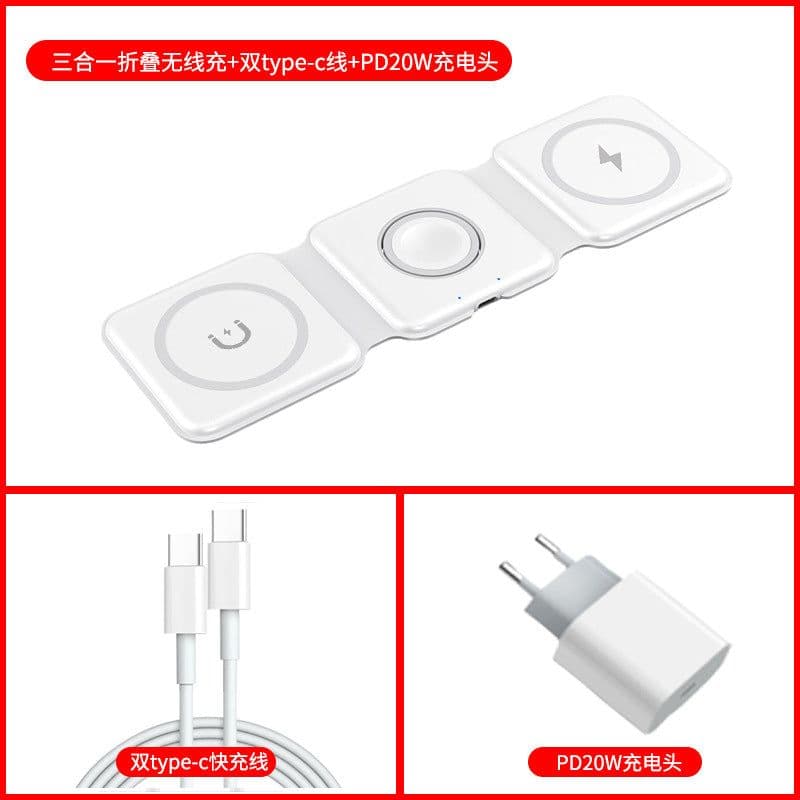 image-15W Magnetic 3-in-1 Wireless Charger Foldable Fast Charging
