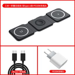 image-15W Magnetic 3-in-1 Wireless Charger Foldable Fast Charging