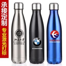 image-Stainless Steel Vacuum Insulated Bottle 1000ml Custom Logo