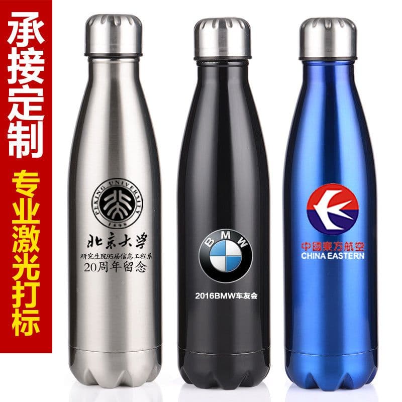 image-Stainless Steel Vacuum Insulated Bottle 1000ml Custom Logo