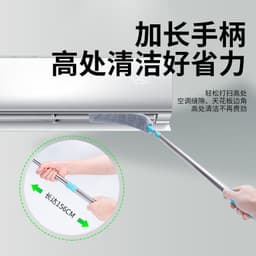 image-Di Baosen Microfiber Duster 127CM Extendable Under Bed Cleaning